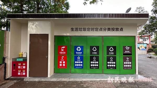 垃圾分类四周年 新杏彩体育官网下载app气象之一：小区改造“标准化垃圾房”方便卫